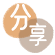阜阳套花呗信用卡接单平台☀️诚信信用卡24小时在线靠谱商家推荐